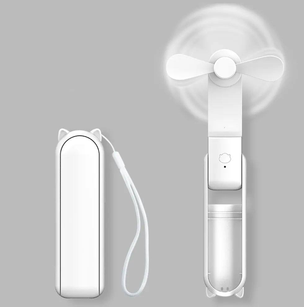 Ручной вентилятор со встроенным Power Bank HZ001