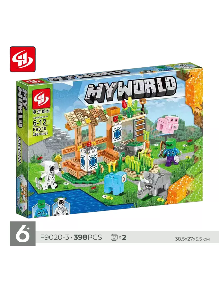 Конструктор My World F9020 398 pcs