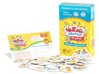 Настольная игра Читай-Хватай English Банда Умников