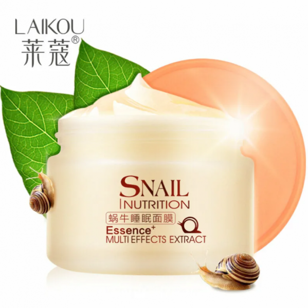 НОЧНАЯ МАСКА ДЛЯ ЛИЦА С МУЦИНОМ УЛИТКИ SNAIL NUTRITION ESSENCE MULTIEFFECTS EXTRACT