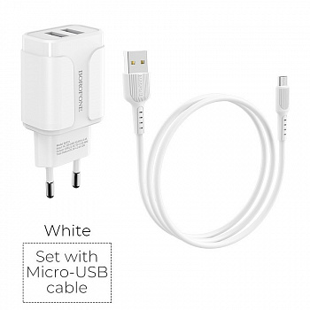 Зарядное устройство BOROFONE BA37A Speedy 2*USB, 2.4A, белый, кабель micro USB