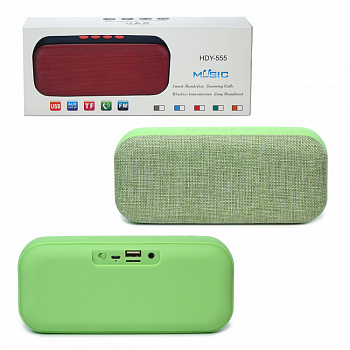 Портативная колонка Activ HDY-555