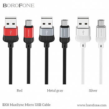 Кабель Borofone BX8 MaxSync USB - micro USB, 1 м красный