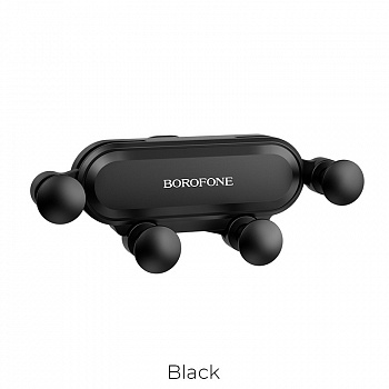 Автомобильный держатель BOROFONE BH19 Eddie, черный, на воздуховод