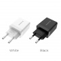 Сетевое зарядное устройство Borofone BA17A QC3.0, 1 USB, Quick Charge 3.0, белый