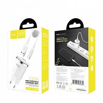 Комплект зарядки Type-C Hoco C37A, 1 USB