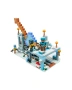 Конструктор My World 786 442 pcs