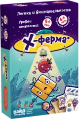 Настольная игра X-ферма