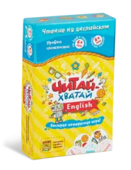 Набор настольных игр Читателя English
