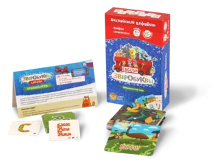 Набор настольных игр Читателя English