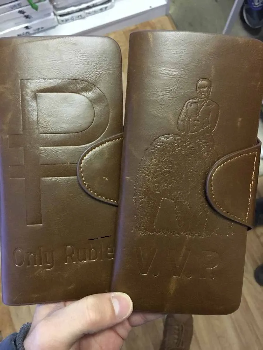 Портмоне "OnlyRuble" и "VVP"