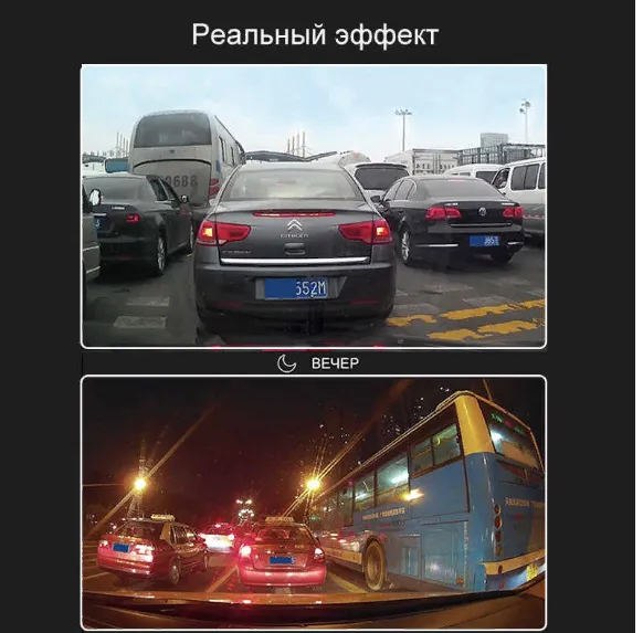 Видеорегистратор с антирадаром и GPS XPX G515-STR